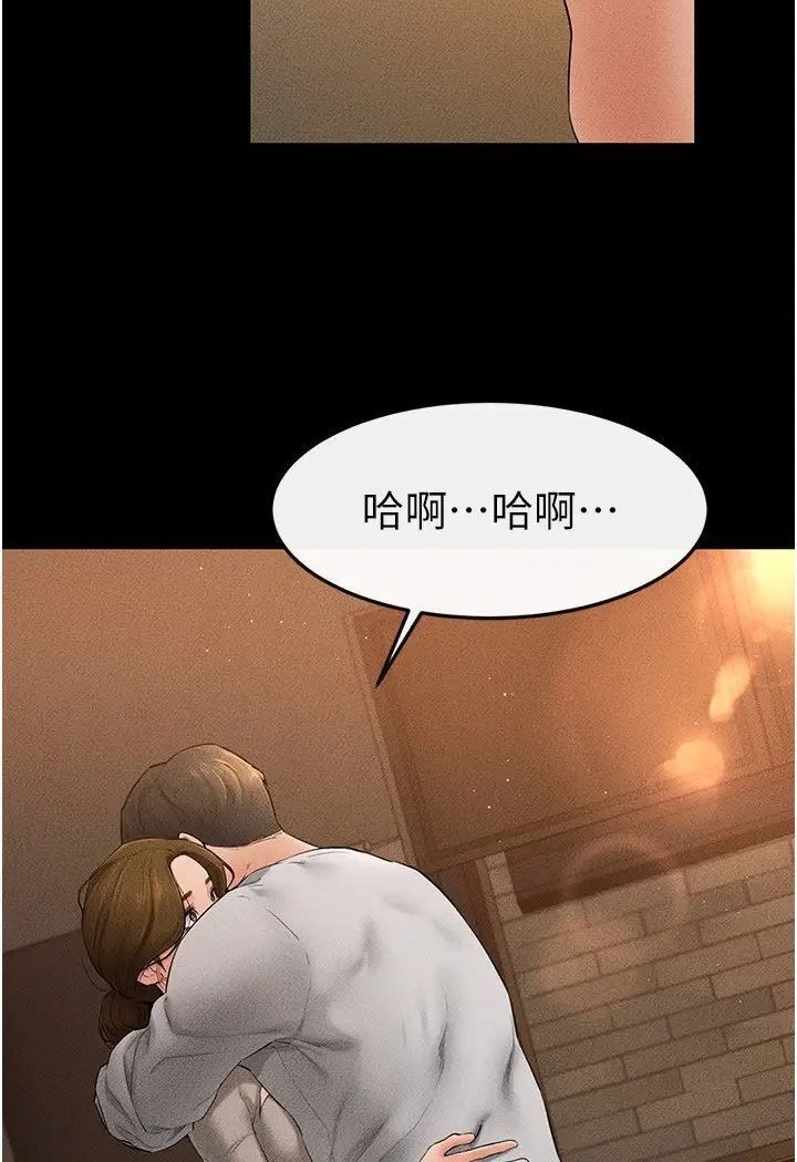 [韩国漫画] 继母与继姐 剧情,熟女人妻#[93P]-18