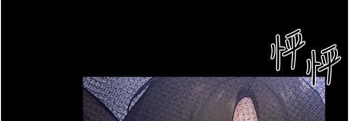 [韩国漫画] 继母与继姐 剧情,熟女人妻#[112P]-108