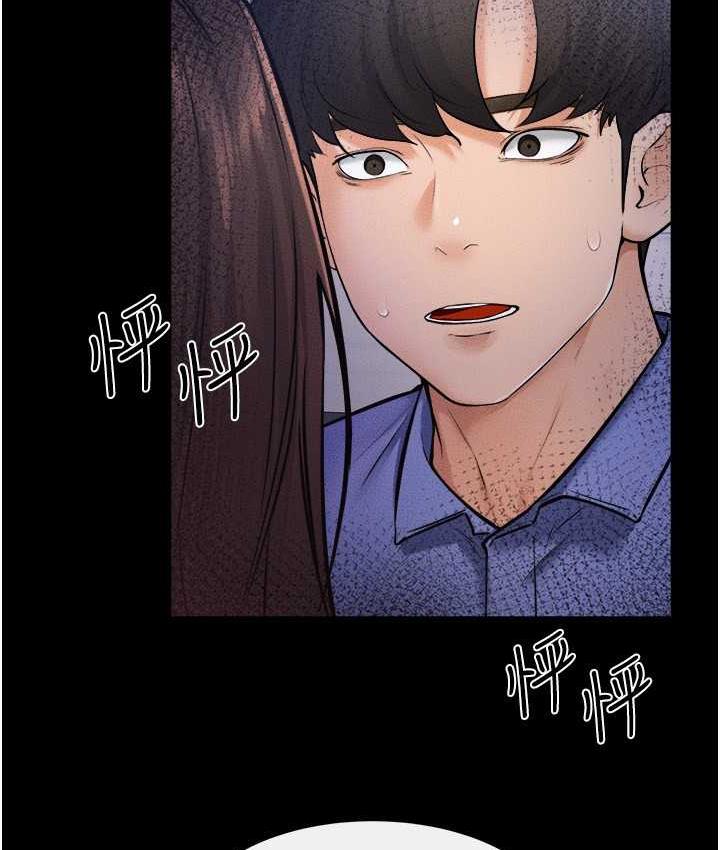 [韩国漫画] 继母与继姐 剧情,熟女人妻#[112P]-109