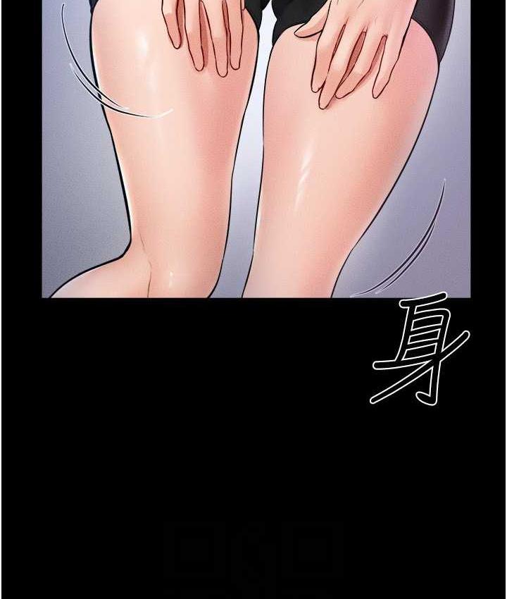 [韩国漫画] 继母与继姐 剧情,熟女人妻#[112P]-57