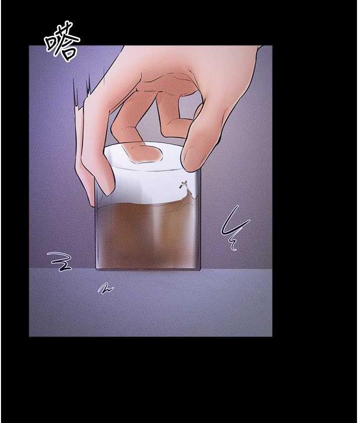 [韩国漫画] 继母与继姐 剧情,熟女人妻#[112P]-71