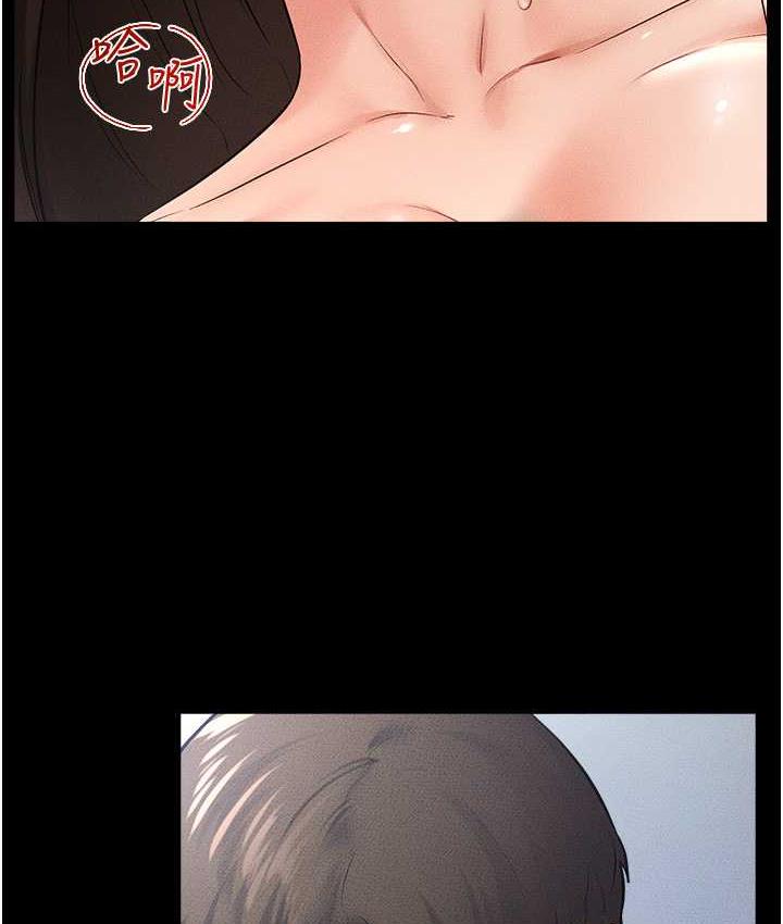 [韩国漫画] 继母与继姐 剧情,熟女人妻#[122P]-24