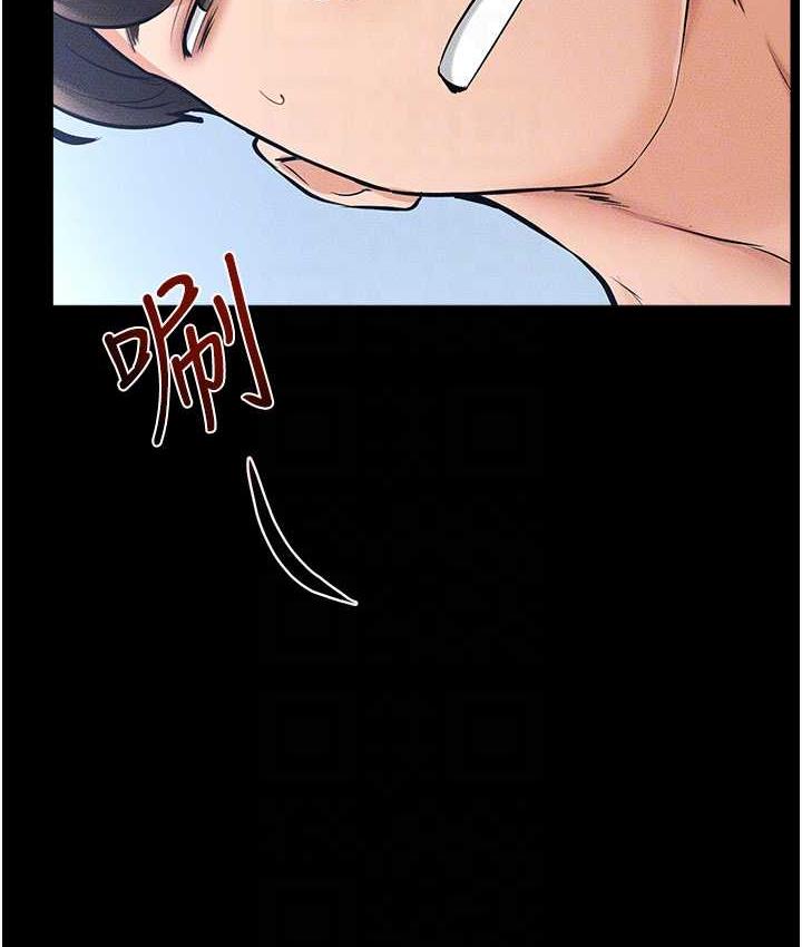 [韩国漫画] 继母与继姐 剧情,熟女人妻#[122P]-71