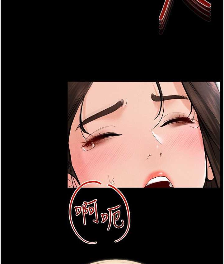 [韩国漫画] 继母与继姐 剧情,熟女人妻#[122P]-34