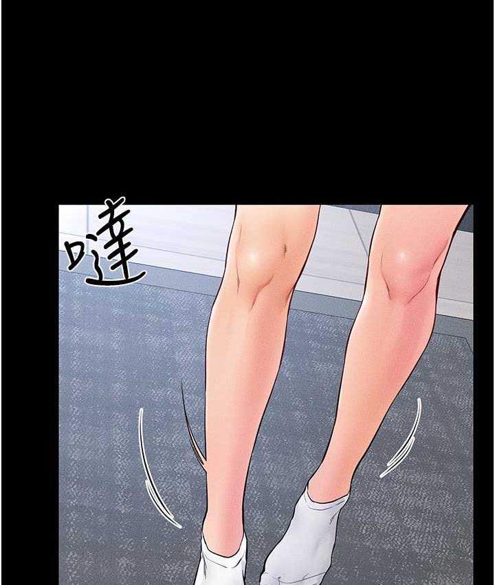[韩国漫画] 继母与继姐 剧情,熟女人妻#[116P]-14