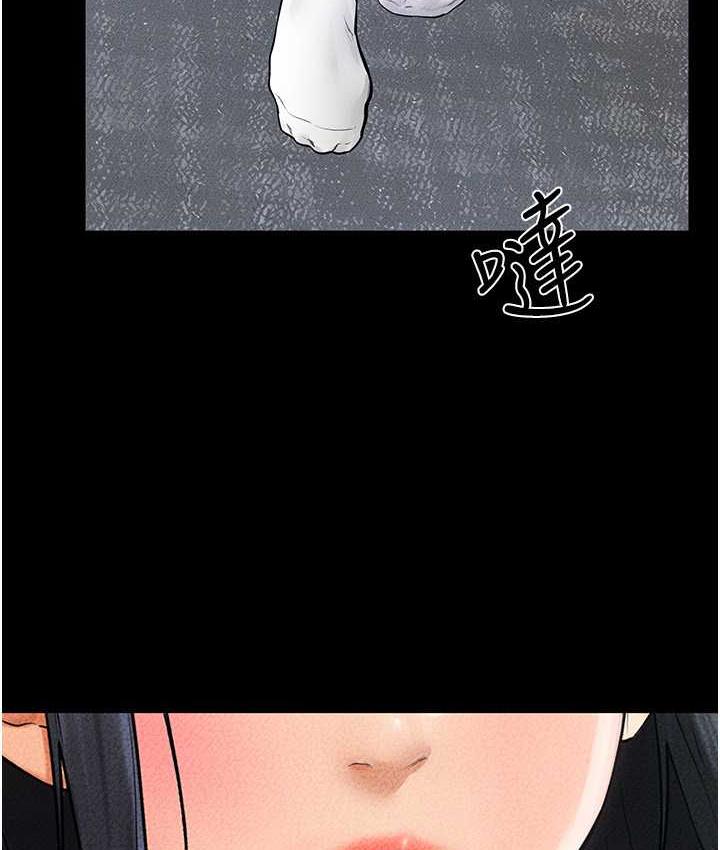 [韩国漫画] 继母与继姐 剧情,熟女人妻#[116P]-15