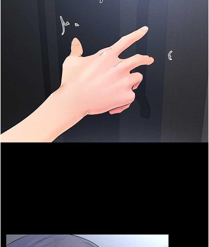 [韩国漫画] 继母与继姐 剧情,熟女人妻#[116P]-17