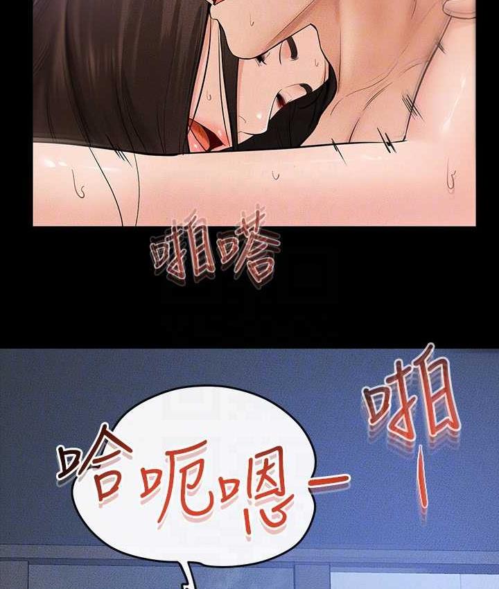 [韩国漫画] 继母与继姐 剧情,熟女人妻#[116P]-46