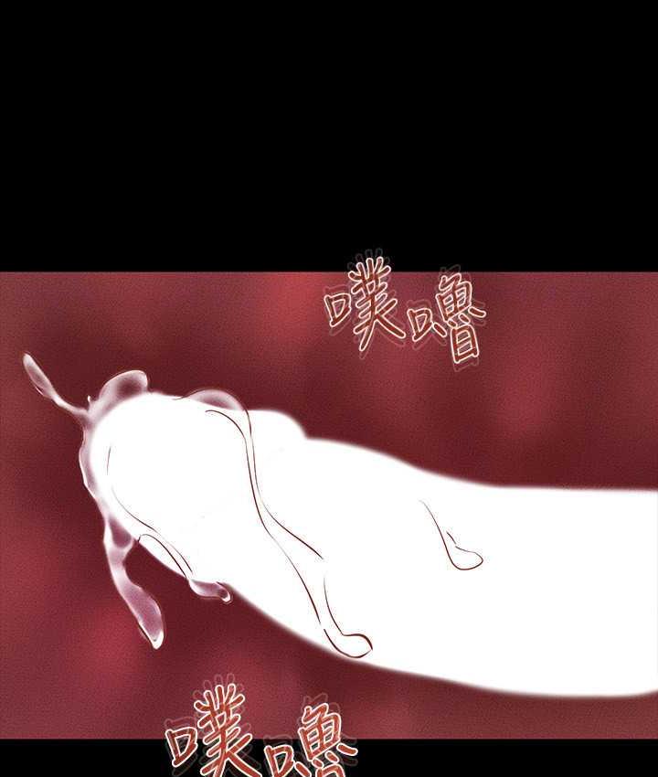 [韩国漫画] 继母与继姐 剧情,熟女人妻#[116P]-49