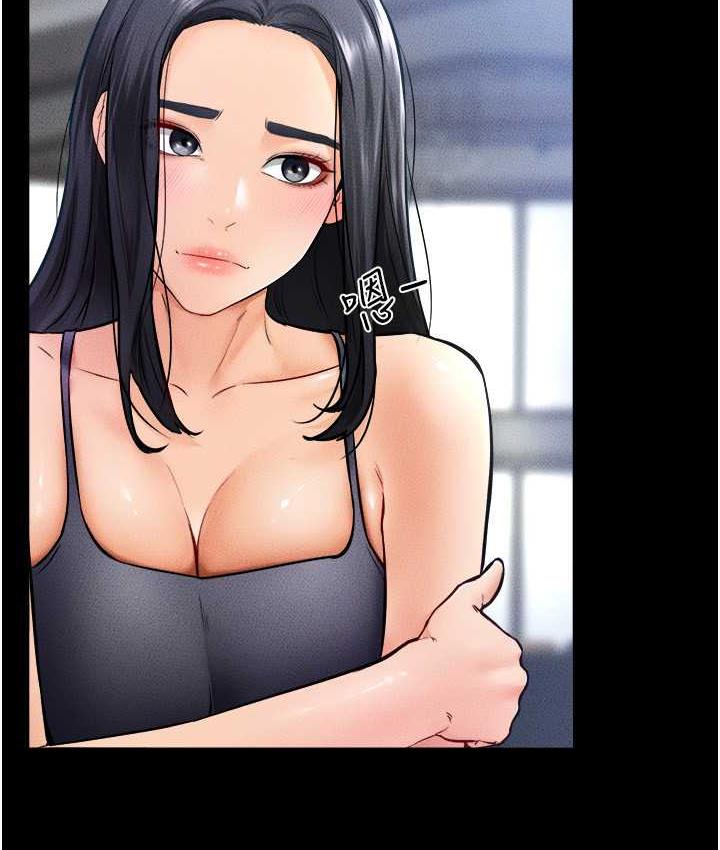 [韩国漫画] 继母与继姐 剧情,熟女人妻#[116P]-77