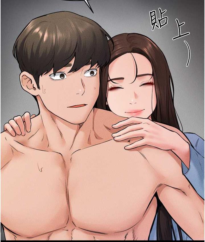 [韩国漫画] 继母与继姐 剧情,熟女人妻#[116P]-89