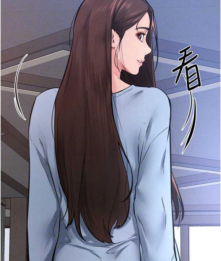 [韩国漫画] 继母与继姐 剧情,熟女人妻#[116P]-98