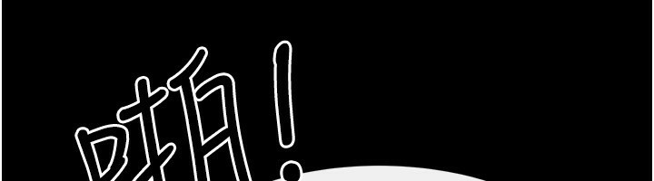 [韩国漫画] 继母与继姐 剧情,熟女人妻#[140P]-106