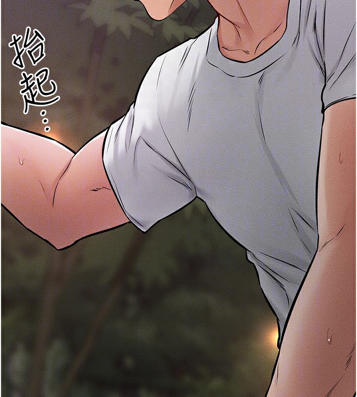 [韩国漫画] 继母与继姐 剧情,熟女人妻#[140P]-124