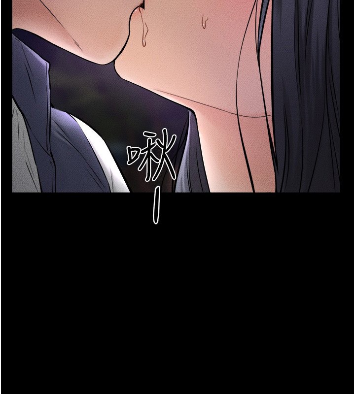 [韩国漫画] 继母与继姐 剧情,熟女人妻#[140P]-2