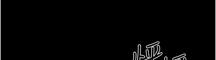 [韩国漫画] 继母与继姐 剧情,熟女人妻#[140P]-33