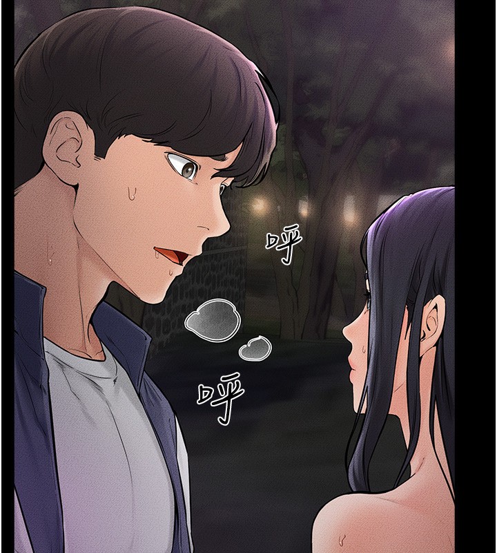 [韩国漫画] 继母与继姐 剧情,熟女人妻#[140P]-60