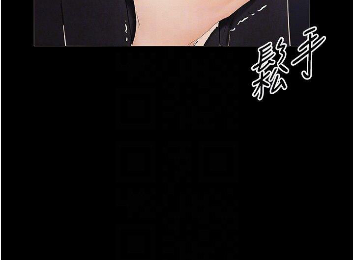 [韩国漫画] 继母与继姐 剧情,熟女人妻#[50P]-32