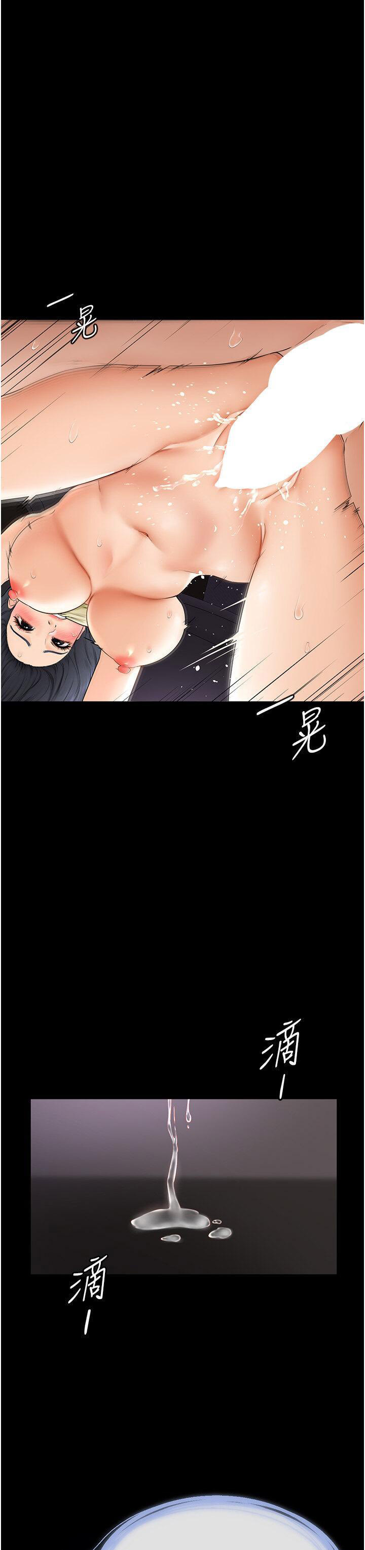 [韩国漫画] 继母与继姐 剧情,熟女人妻#[50P]-49