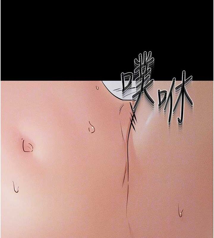 [韩国漫画] 继母与继姐 剧情,熟女人妻#[147P]-117