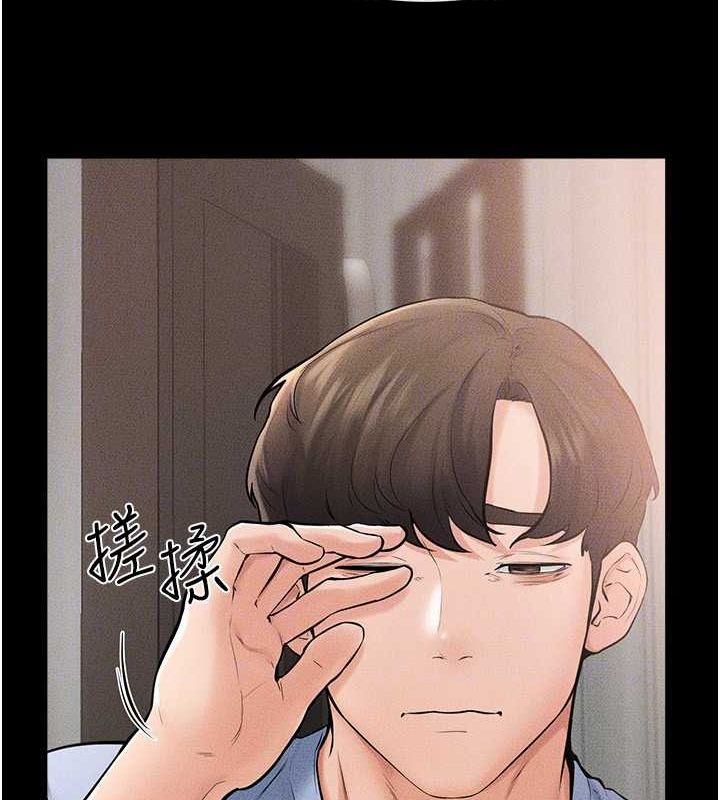 [韩国漫画] 继母与继姐 剧情,熟女人妻#[147P]-124