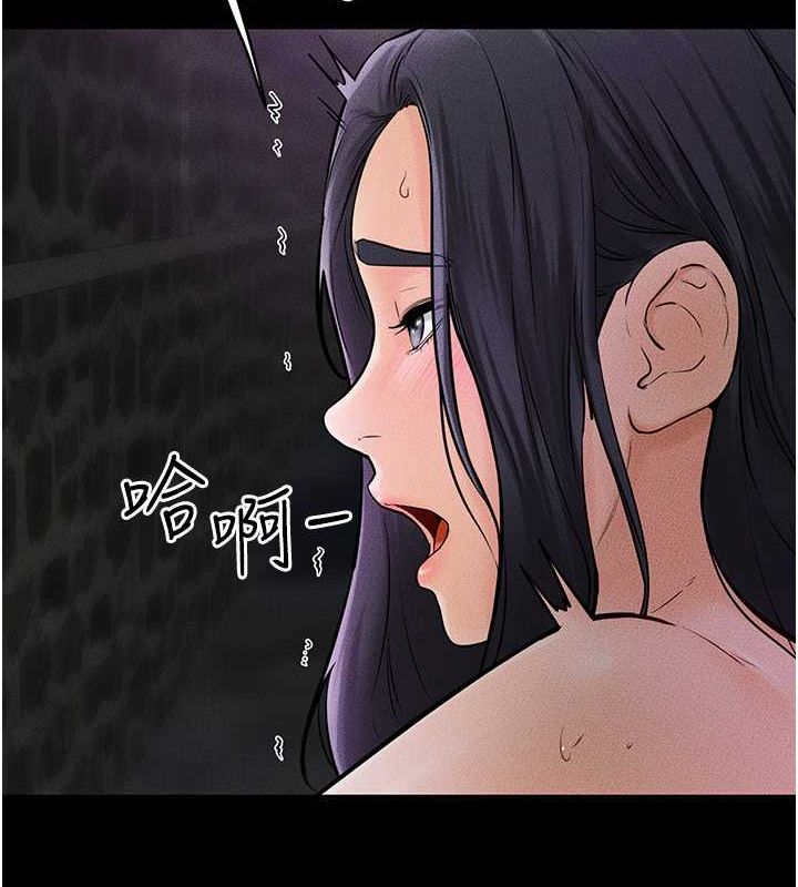 [韩国漫画] 继母与继姐 剧情,熟女人妻#[147P]-2