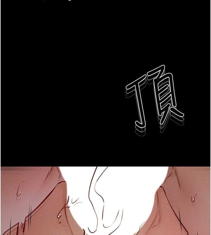 [韩国漫画] 继母与继姐 剧情,熟女人妻#[147P]-58