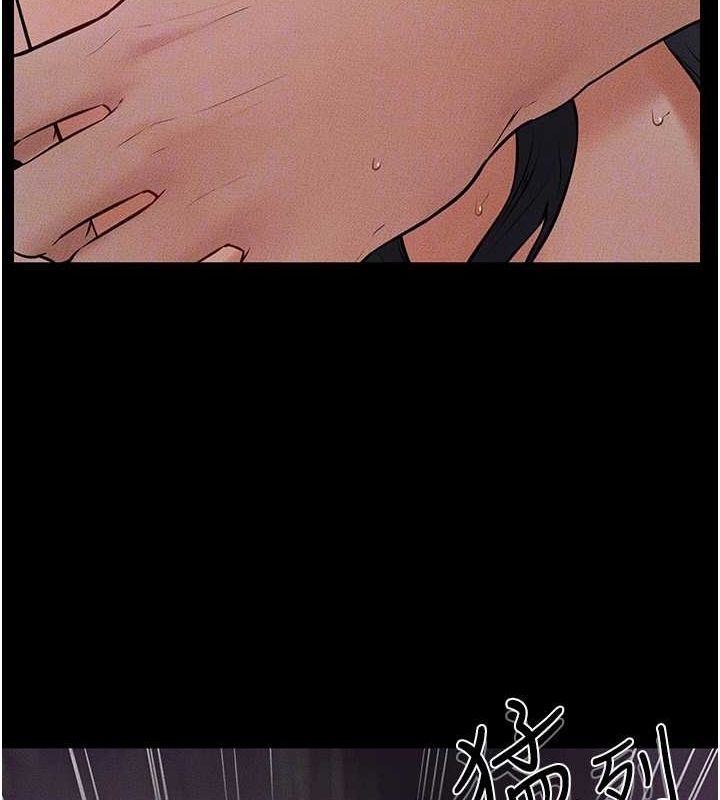 [韩国漫画] 继母与继姐 剧情,熟女人妻#[147P]-63