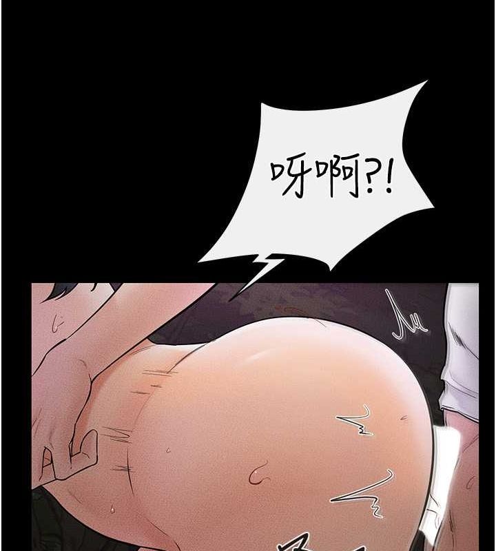 [韩国漫画] 继母与继姐 剧情,熟女人妻#[147P]-71