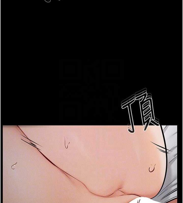 [韩国漫画] 继母与继姐 剧情,熟女人妻#[147P]-93