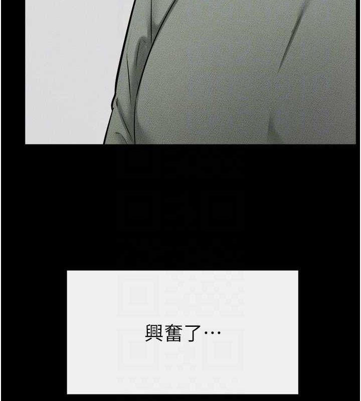 [韩国漫画] 继母与继姐 剧情,熟女人妻#[128P]-102