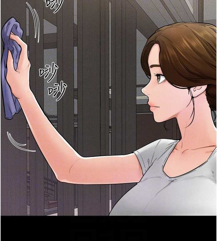 [韩国漫画] 继母与继姐 剧情,熟女人妻#[128P]-64