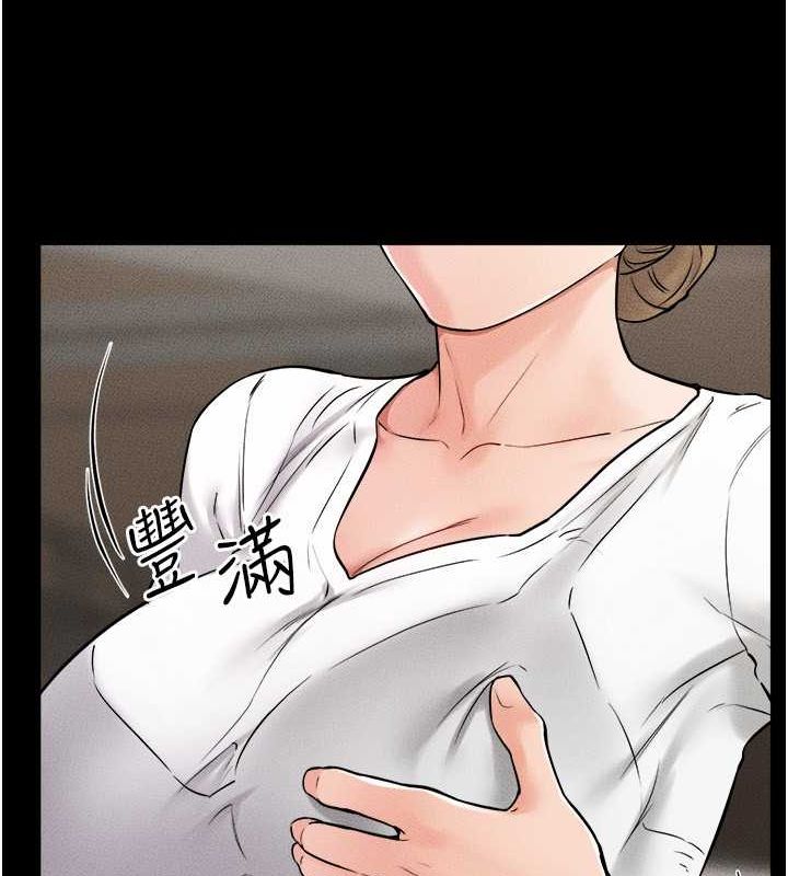 [韩国漫画] 继母与继姐 剧情,熟女人妻#[128P]-79