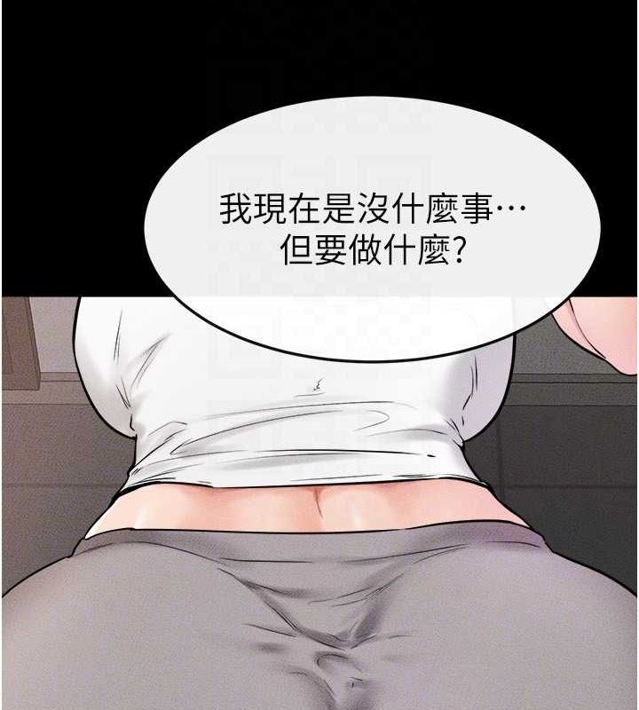 [韩国漫画] 继母与继姐 剧情,熟女人妻#[128P]-86