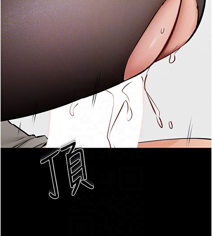 [韩国漫画] 继母与继姐 剧情,熟女人妻#[148P]-118