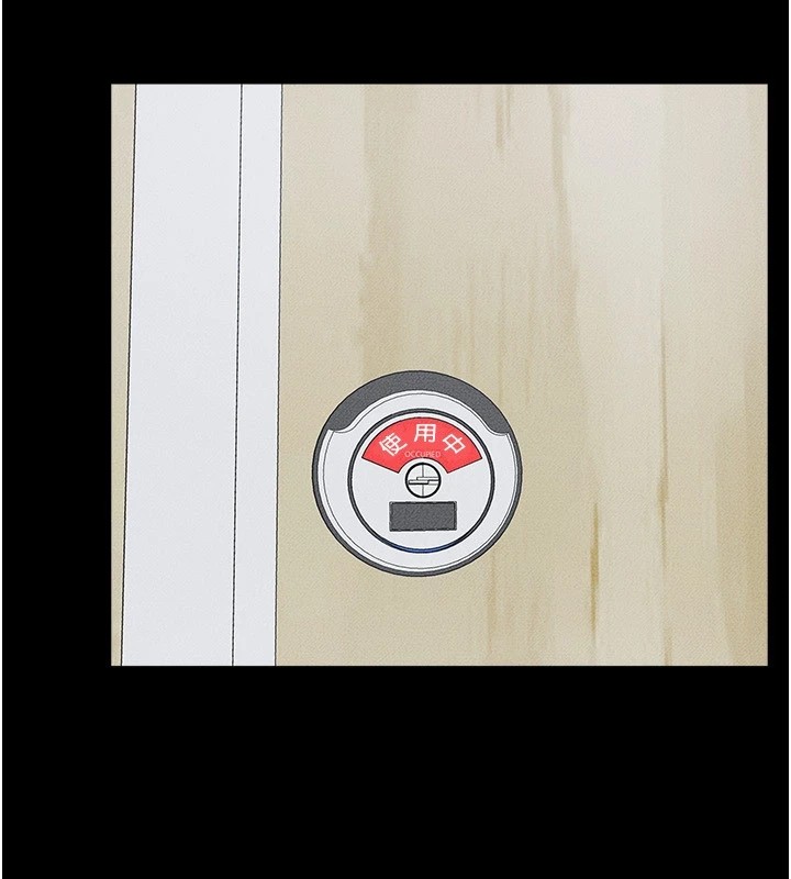 [韩国漫画] 继母与继姐 剧情,熟女人妻#[148P]-143