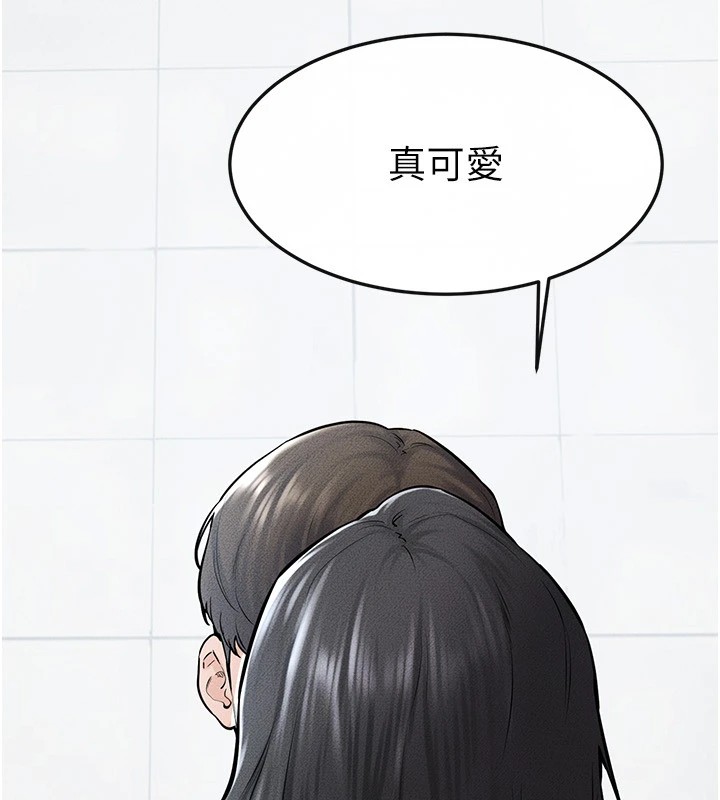[韩国漫画] 继母与继姐 剧情,熟女人妻#[148P]-38