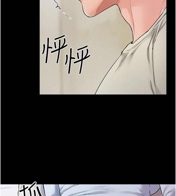 [韩国漫画] 继母与继姐 剧情,熟女人妻#[148P]-50