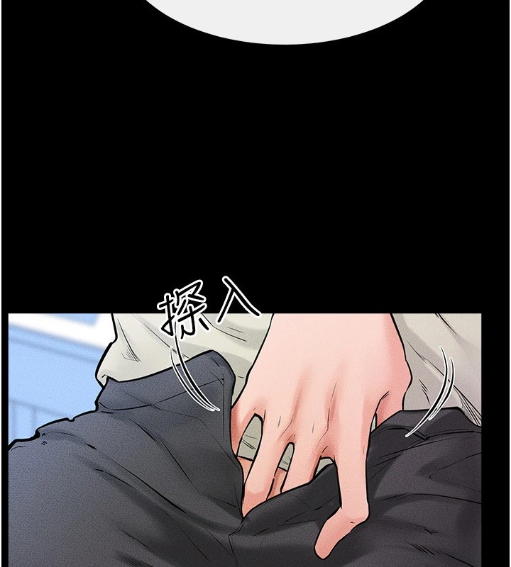 [韩国漫画] 继母与继姐 剧情,熟女人妻#[148P]-61