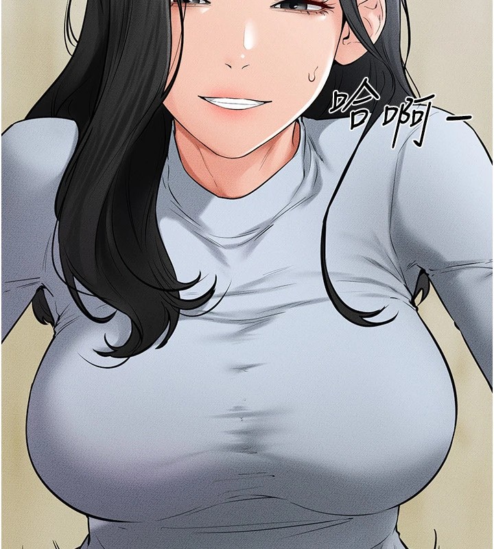 [韩国漫画] 继母与继姐 剧情,熟女人妻#[148P]-75