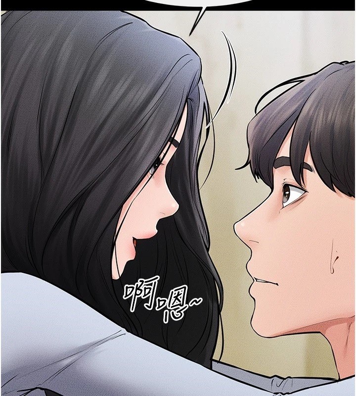 [韩国漫画] 继母与继姐 剧情,熟女人妻#[148P]-82