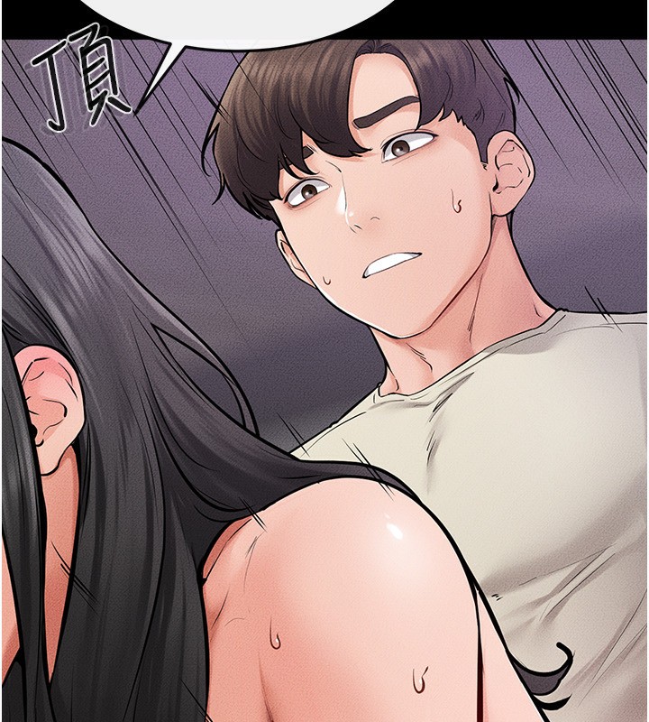 [韩国漫画] 继母与继姐 剧情,熟女人妻#[145P]-38