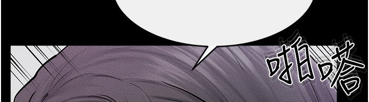 [韩国漫画] 继母与继姐 剧情,熟女人妻#[145P]-43