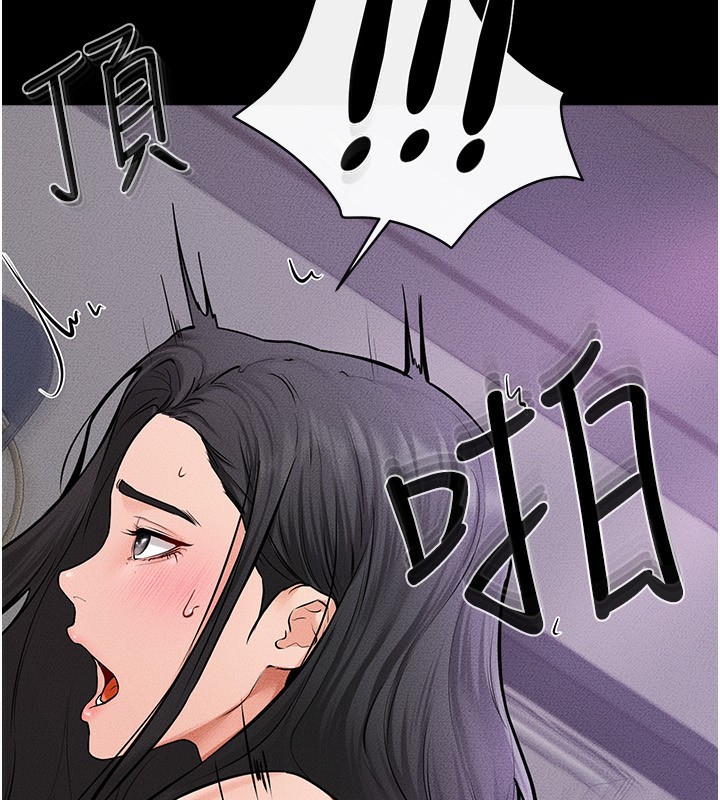 [韩国漫画] 继母与继姐 剧情,熟女人妻#[145P]-58