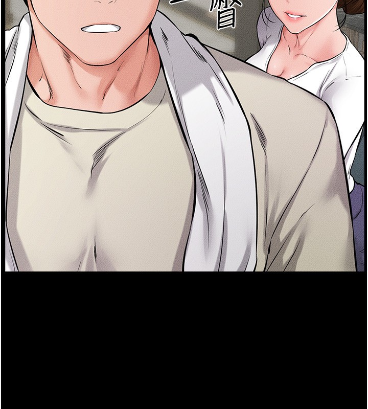 [韩国漫画] 继母与继姐 剧情,熟女人妻#[185P]-136