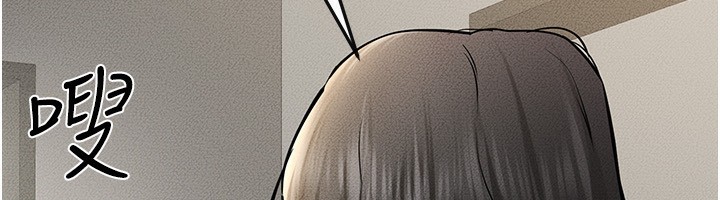 [韩国漫画] 继母与继姐 剧情,熟女人妻#[185P]-150