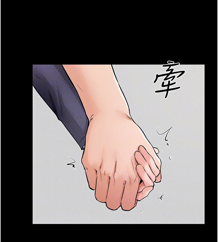 [韩国漫画] 继母与继姐 剧情,熟女人妻#[185P]-153