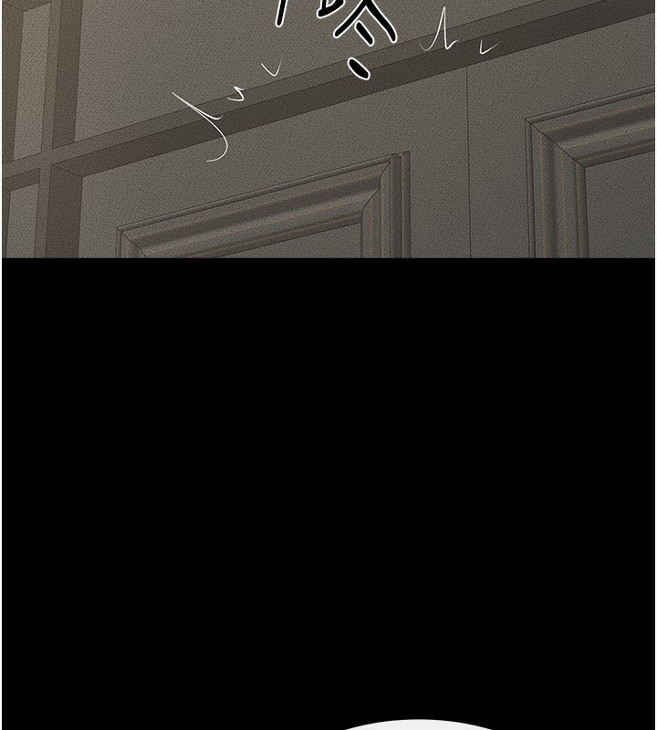 [韩国漫画] 继母与继姐 剧情,熟女人妻#[185P]-158