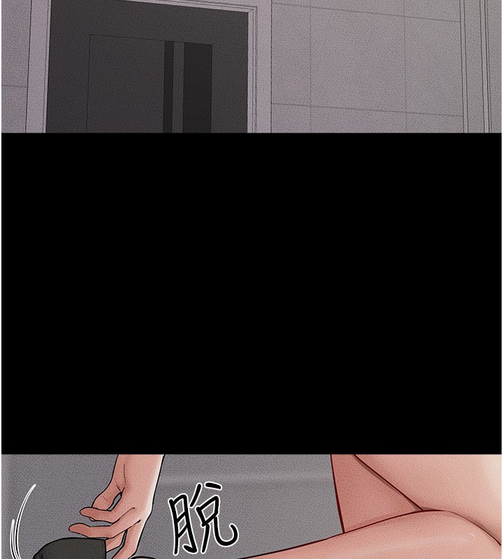 [韩国漫画] 继母与继姐 剧情,熟女人妻#[185P]-164