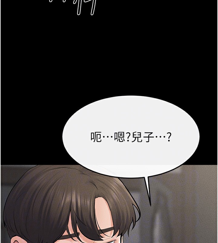 [韩国漫画] 继母与继姐 剧情,熟女人妻#[185P]-172